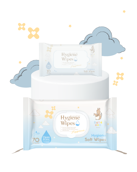 Bébé Roo Baby Hygiene Wipes